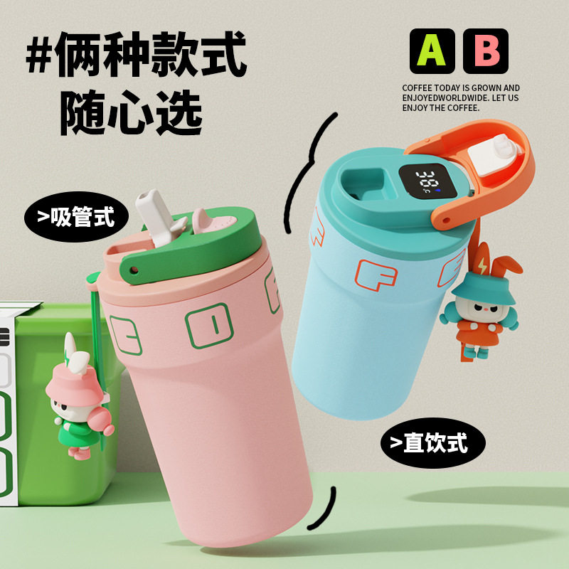 316不锈钢保温杯男款高颜值咖啡杯大容量吸管水杯学生杯子随行杯
