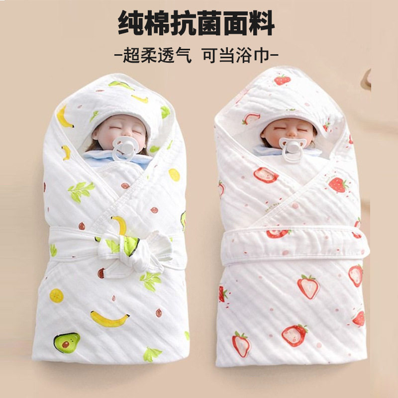 棉纱布抱被春夏棉质初生婴儿包被宝宝用品浴巾连帽新生儿抱被