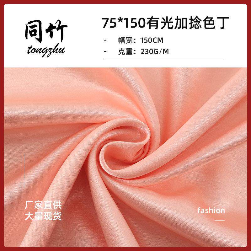 包盐焗鸡专用纸纱纸食品级竹笋纸砂纸沙纸玉扣纸家用烘焙不粘食物