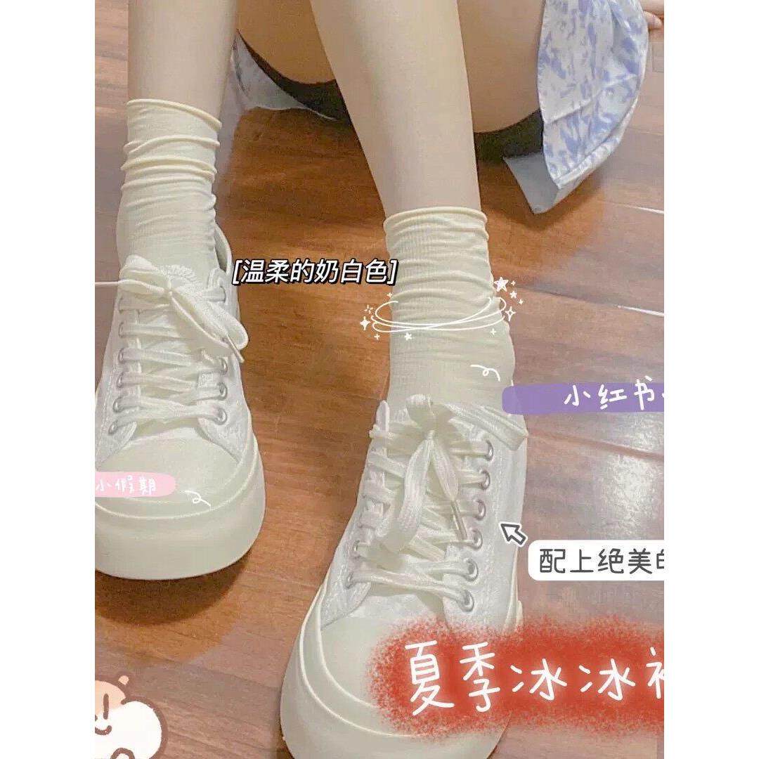 夏季新款纯色袜子薄款中筒ins女袜堆堆袜吸汗透气防臭冰冰袜