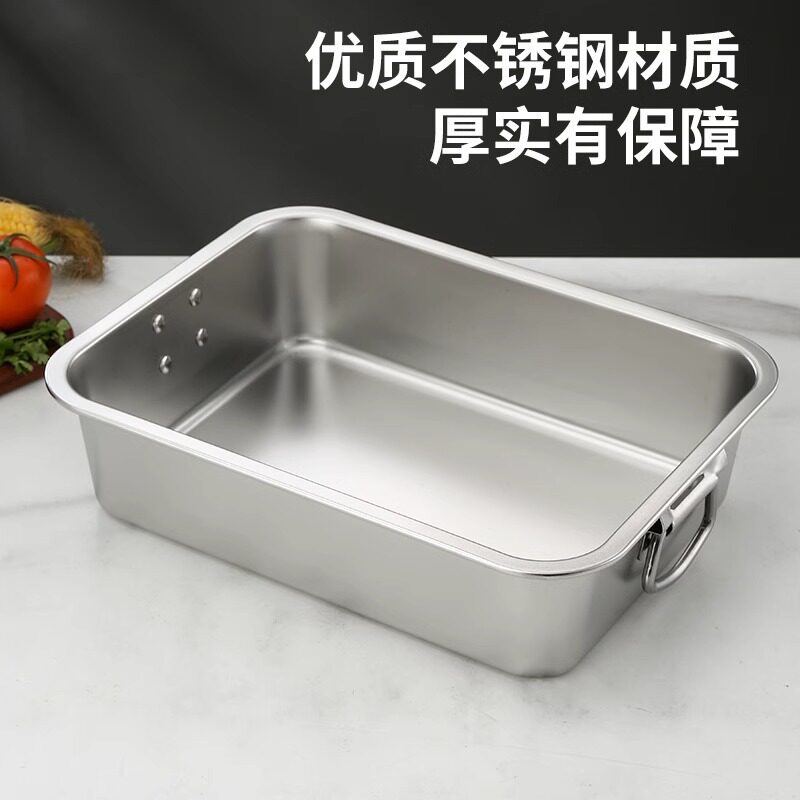 不绣钢锈方盒麻辣烫点菜盆过年盘四方饭店专用304食品级食堂保温