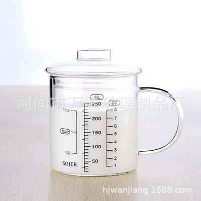 量杯牛奶杯耐热玻璃大小刻度杯厨房家用带把微波儿童圆形纯色水杯