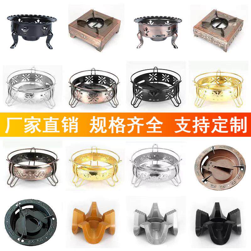 特厚不锈钢平底干锅固体酒精炉锅仔自助小火锅宽边锅商用干锅火锅