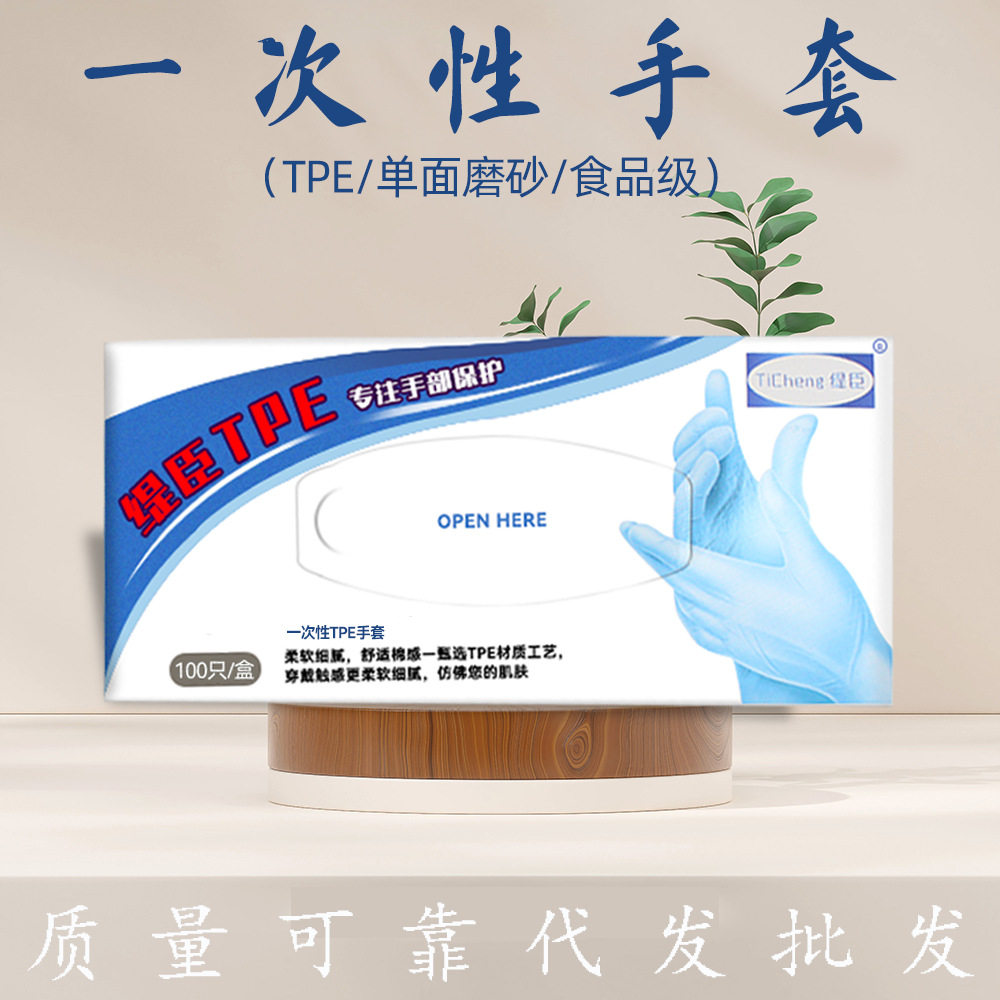 硅胶揉面袋活面袋发面袋加厚大小号家用食品级和面神器不粘手烘焙