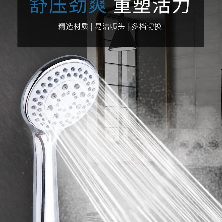 非增压花洒喷头粗孔不带风老式壁挂炉无阻力减压燃气大水量淋浴头