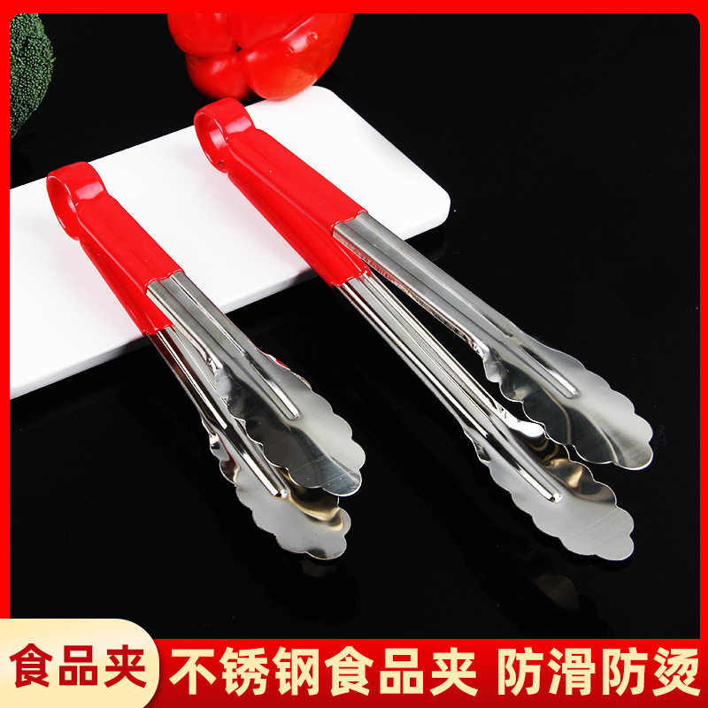 诚。防烫烧烤工具夹子商用油炸取餐简约食堂快餐加厚饭店烘焙油锅