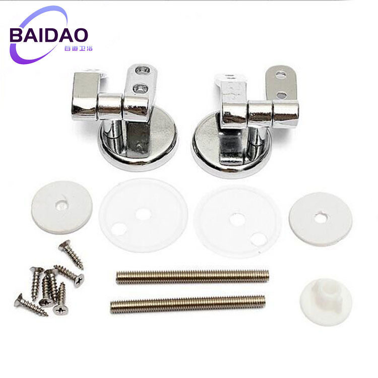 加厚配件 树脂马桶盖铰链固定件 坐便器金属铰链送螺丝