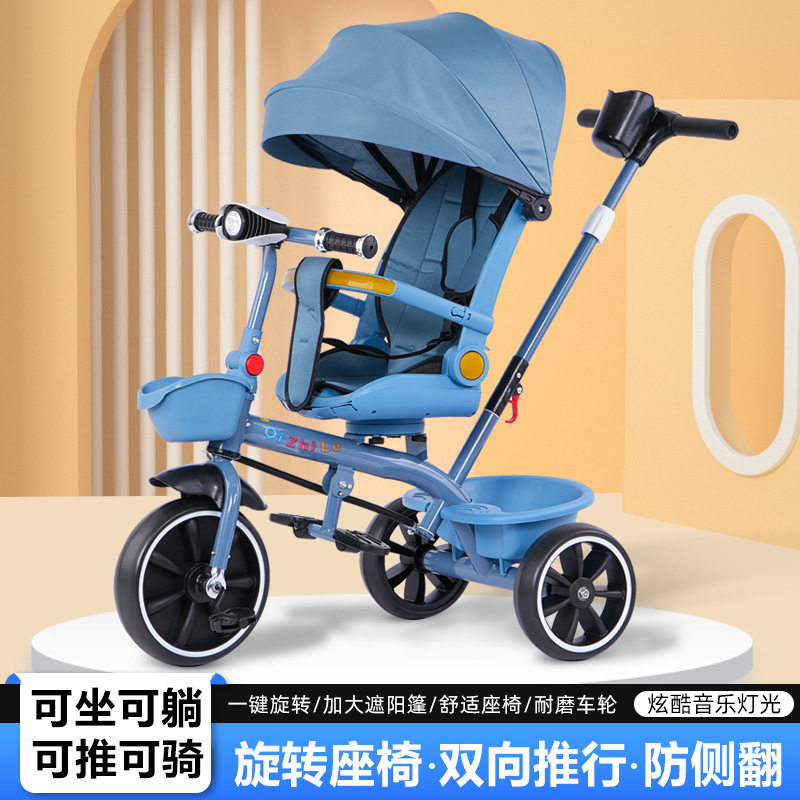 双胞胎儿童婴儿推车三轮车宝宝双人坐脚踏车手推车二胎童车轻便