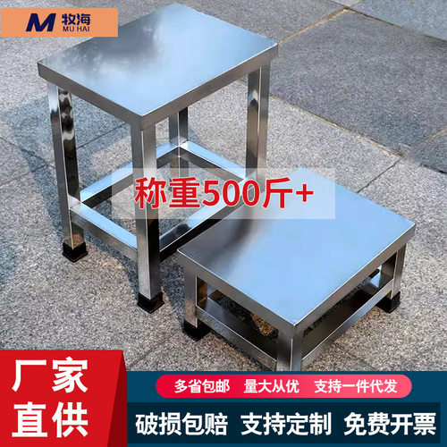 流水线操作学校不锈钢铁凳工厂铁方凳工厂车间用凳子工作凳