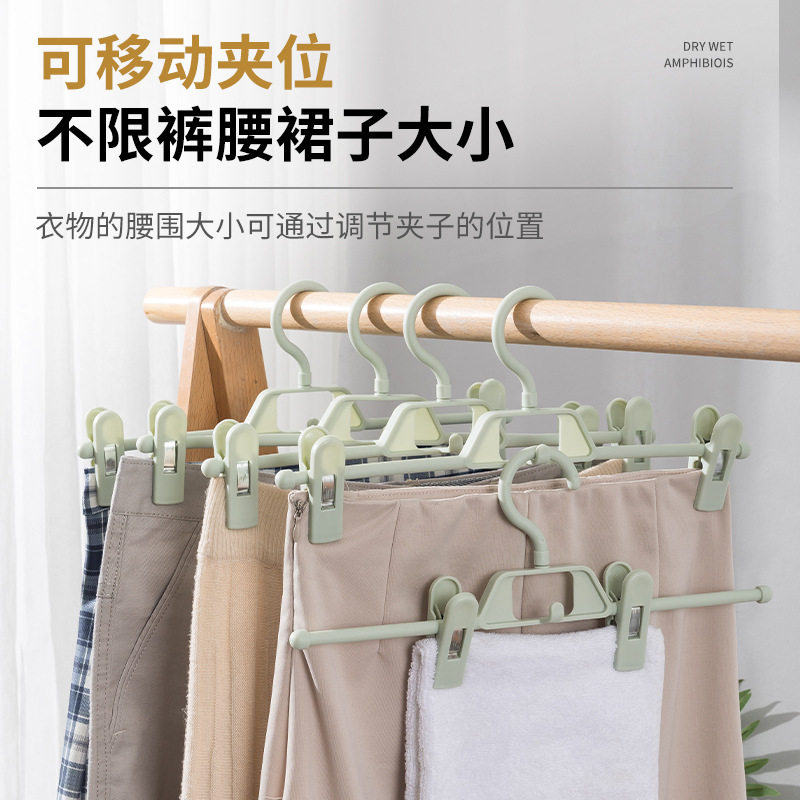 防滑连挂套装衣架带夹子一体汉服衣挂无痕家用收纳衣服架子jk裙夹