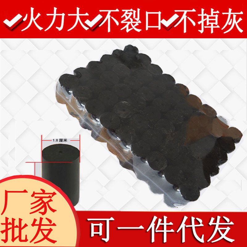 橡胶天然实心垫块橡胶实心棒圆柱形实心黑色垫块熟胶实心黑色块T
