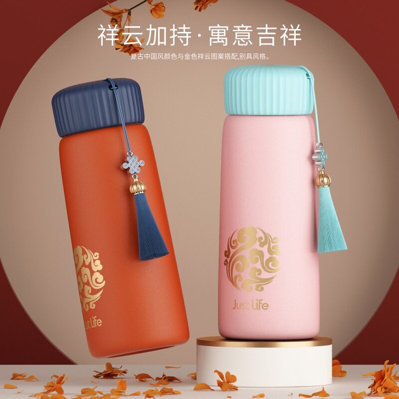 日系保温杯ins原宿风女士可爱简约儿童流苏学生少女便携水杯杯子