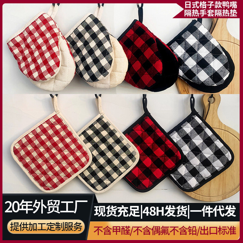 新款红格子儿童隔热微波炉手套小学生学习烘焙厨房烤箱手套多色