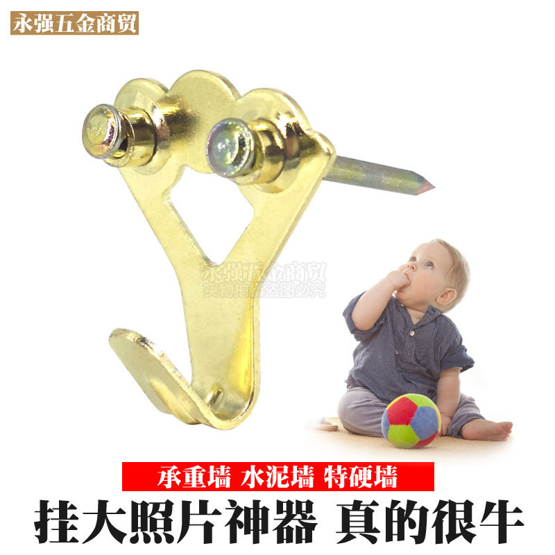 仿古牌匾底托字画托架云托挂钩镜框云头架牌卧室装饰挂钩装饰小画