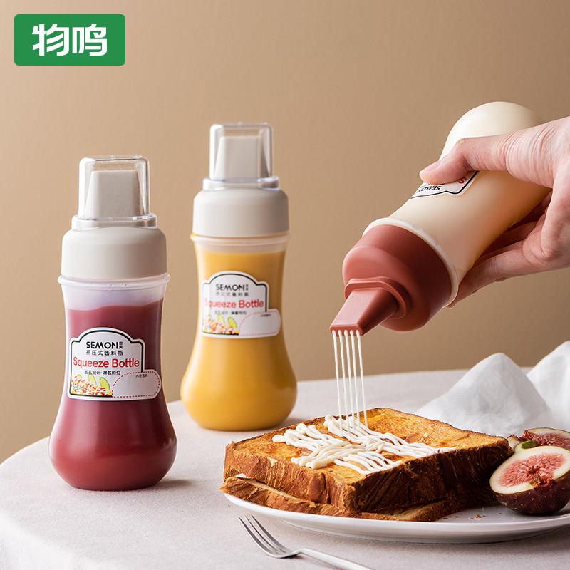 挤酱瓶塑料沙拉蚝油挤瓶蜂蜜分装调料瓶罐番茄酱挤压瓶厨房酱料瓶