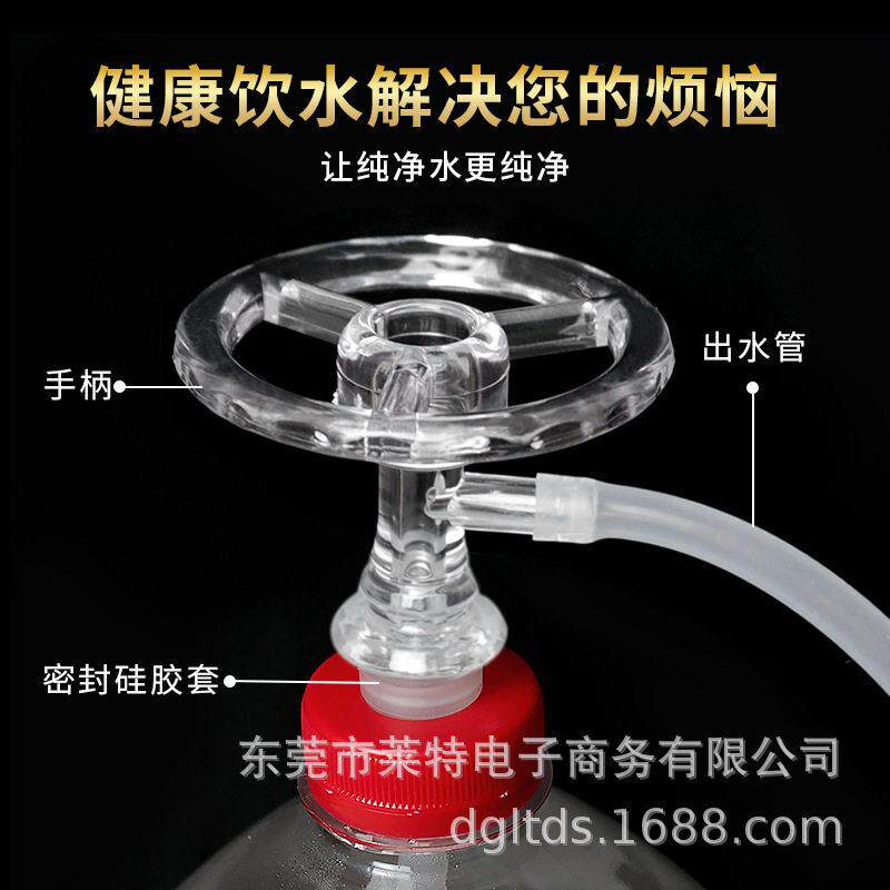 纯净水桶装水防尘塞水桶防尘盖子饮水机抽水管防尘过滤器水桶塞子