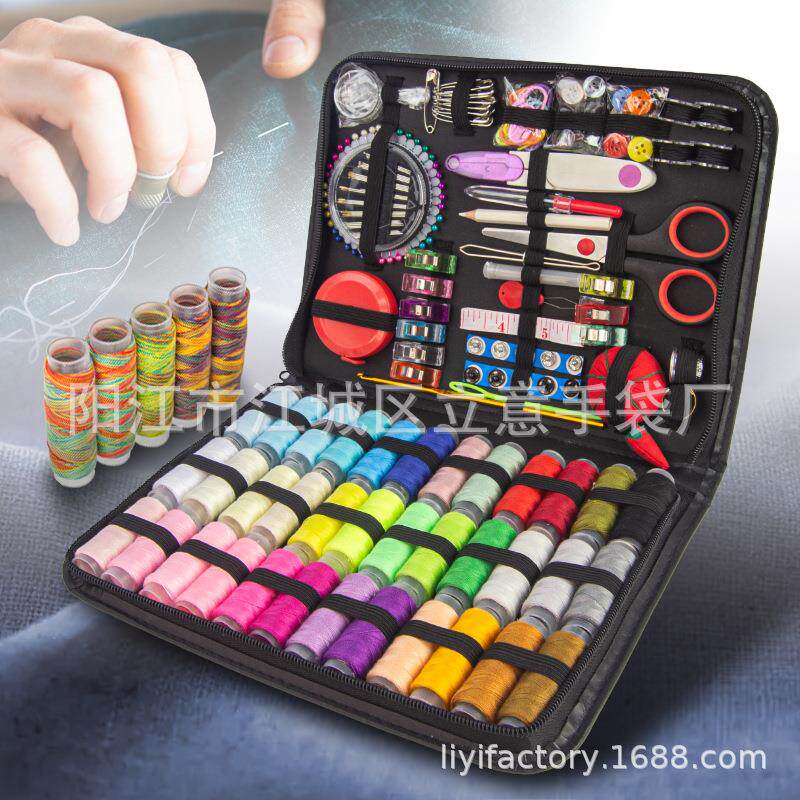 家用针线盒套装便携式多功能实用针线包缝纫针线手缝小型学生宿舍