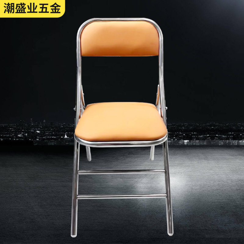 不锈钢椅子可折叠椅靠背凳子家用会议椅办公室大学生宿舍电脑座椅