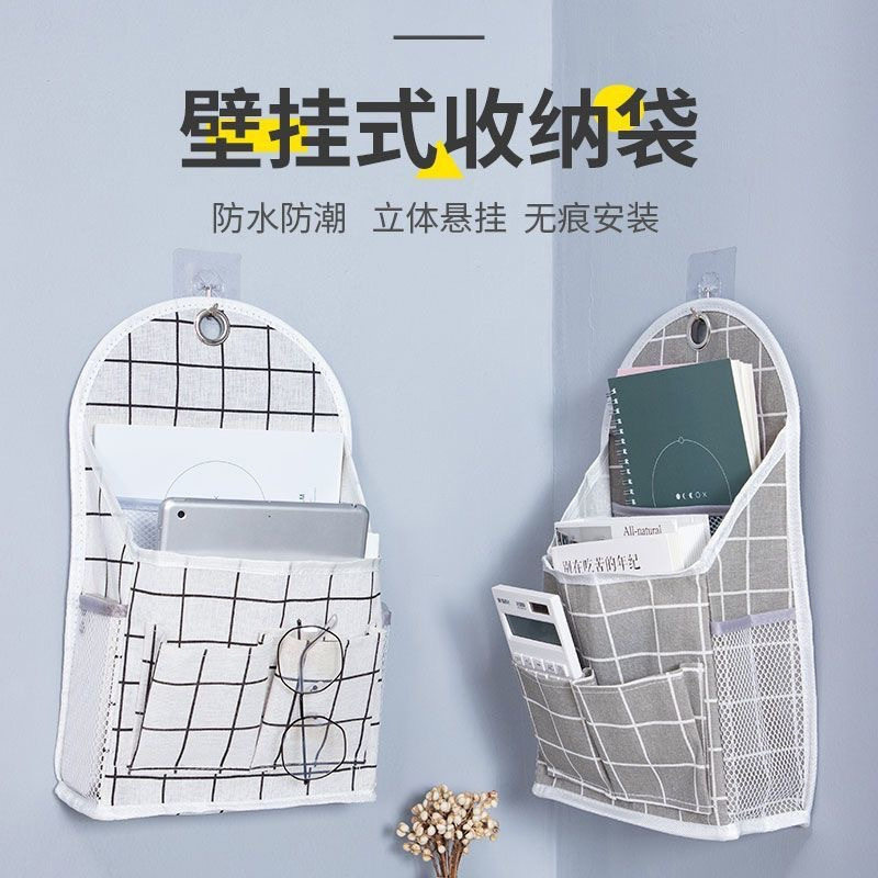 布艺床头收纳挂篮大学宿舍神器床头篮寝室储物袋上下铺壁挂布收纳