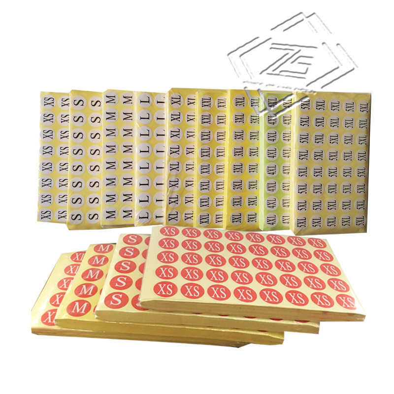 号码贴纸数字贴纸自粘小标签编号贴数字不干胶标签贴纸圆形1234