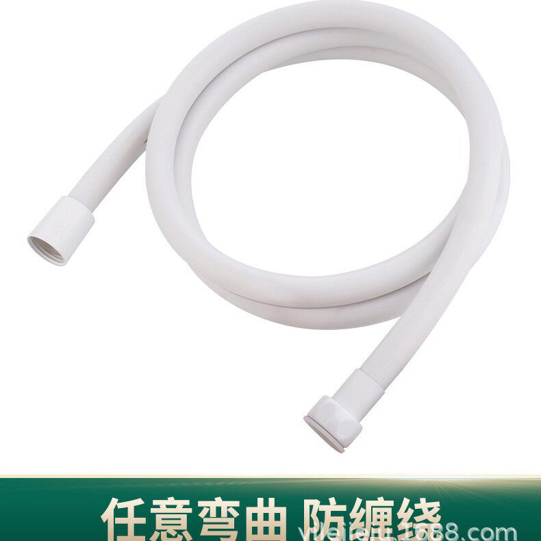 包邮花洒淋浴软管家用热水器洗澡喷头pvc塑料防爆出水管橡胶管