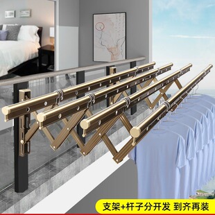 包安装户外推拉式晒衣架阳台伸缩晾衣架家用固定晾衣杆窗外凉衣捍