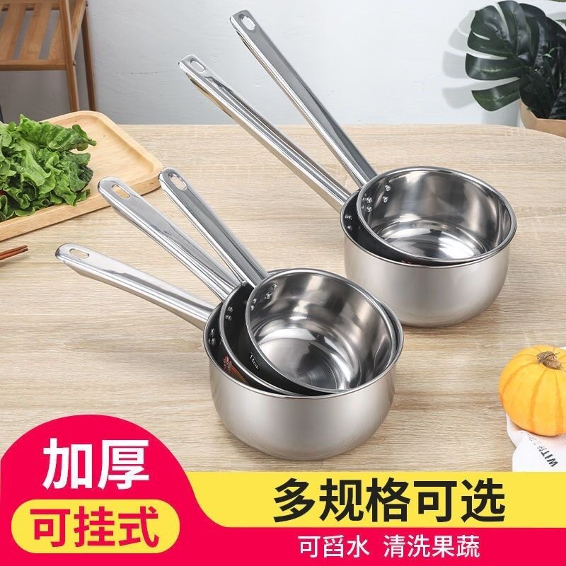 尚信不锈钢水勺厨房舀水瓢加厚水舀子家用短柄水漂水杓可当奶锅用