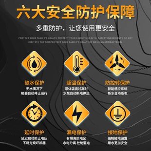 自吸泵家用不锈钢全自动220v自来水增压泵静音抽水机管道加压水泵