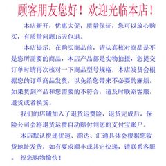 电锯链条16寸电锯电链锯链子木工手持220V家用虎头伐木锯导板配件