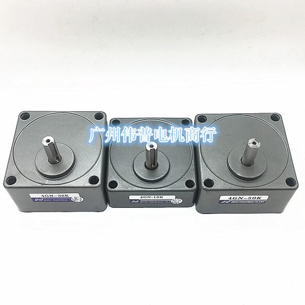 伟普电机减速器/波箱/牙箱/4GN-/75K/90K/100K/125K/150K/180K