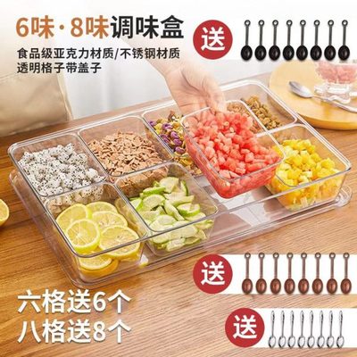 装冰粉配料盒摆摊专用的材料收纳打包工具盒子商用水果捞调料带盖