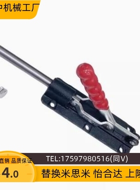 WDC302-DM 303-EM 30513 30607快速CM夹钳305推拉压紧304-HM