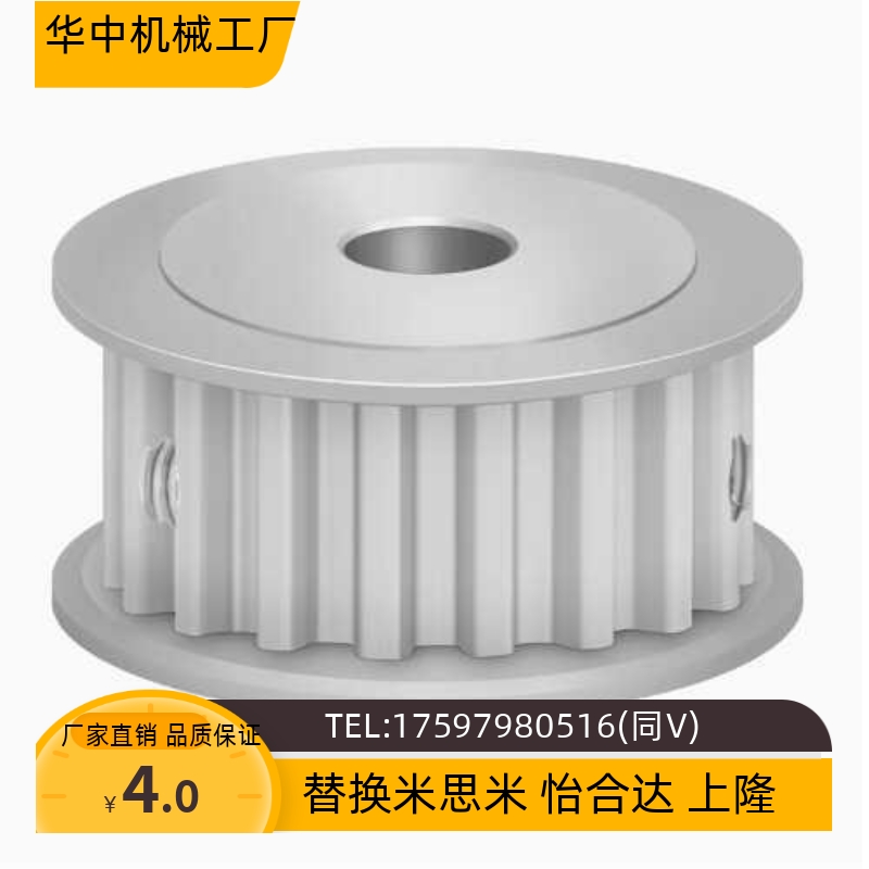 EBJ41-S5M250-30-A-P工具箱