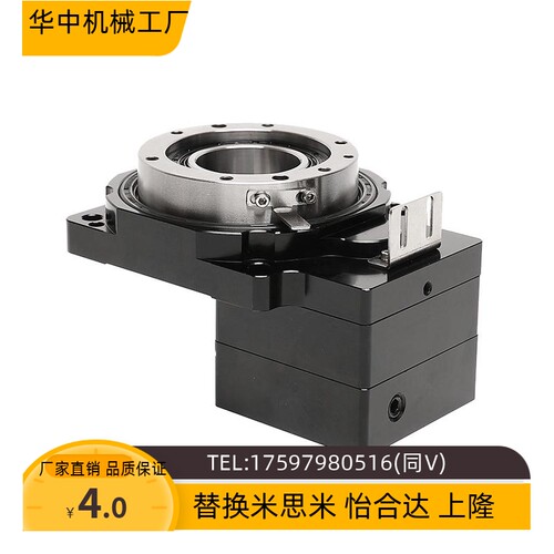 中空旋转平台60-200转台转盘