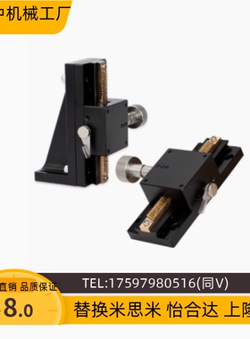 上隆滑台CYLX25 CYLX40-50 70 100 200 超长行程燕尾槽型 X轴滑台