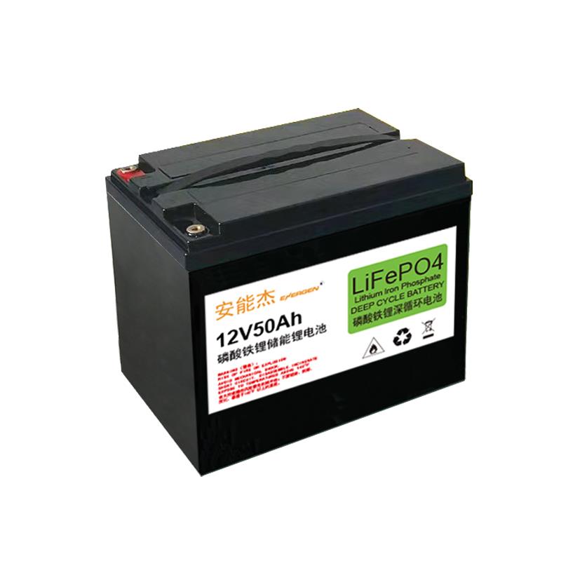 安能杰太阳能光伏储能电池12v50ah磷酸铁锂电池家庭应急电源