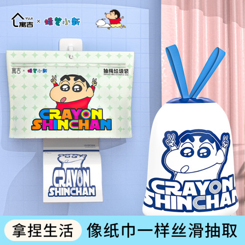 垃圾袋免撕加厚用料大尺寸