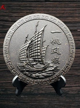 武夷山大红袍茶饼摆件茶雕工艺茶装饰品浓香型Q乌龙岩茶除异味增