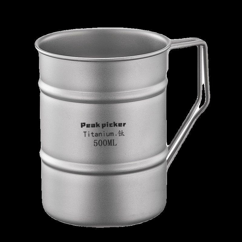 纯钛啤酒杯带手柄户外露营果汁杯随手G杯钛合金防摔冷饮杯便携钛,户外/登山/野营/旅行用品,水杯,淘宝优惠券,粉丝福利购,淘宝优惠卷