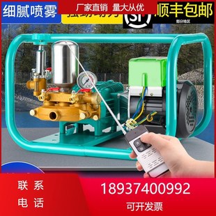 电动打药机机农用果园大功率新式 喷雾器遥H控220V喷药高压家用神