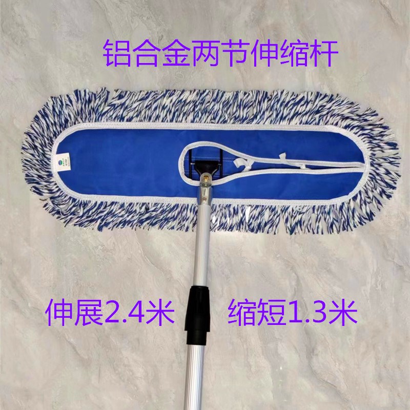 大号平板拖把尘推棉线长拖把酒店工厂排拖家用地拖U宽尘拖专用平