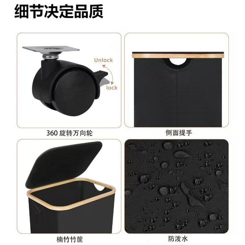 秋音 带轮子脏衣篮 脏衣物v收纳筐 带内袋洗衣篮 卧室宿舍脏衣收