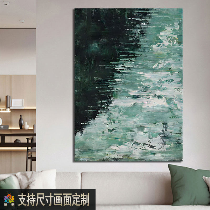 侘寂风酒店样板间无n框装饰画定做诧寂风客厅墙画民宿房间玄关挂,家居饰品,现代装饰画,淘宝优惠券,粉丝福利购,淘宝优惠卷