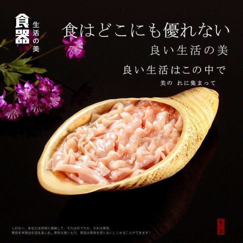 创意竹根饭d餐具果盘寿司盛器特色料理菜盘意境菜盘个性私房菜餐,餐饮具,盘,淘宝优惠券,粉丝福利购,淘宝优惠卷