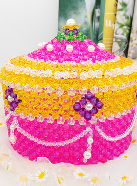 手工串珠蒙古包糖果盒客厅桌面收纳装饰摆饰家居工艺礼Z品摆饰成