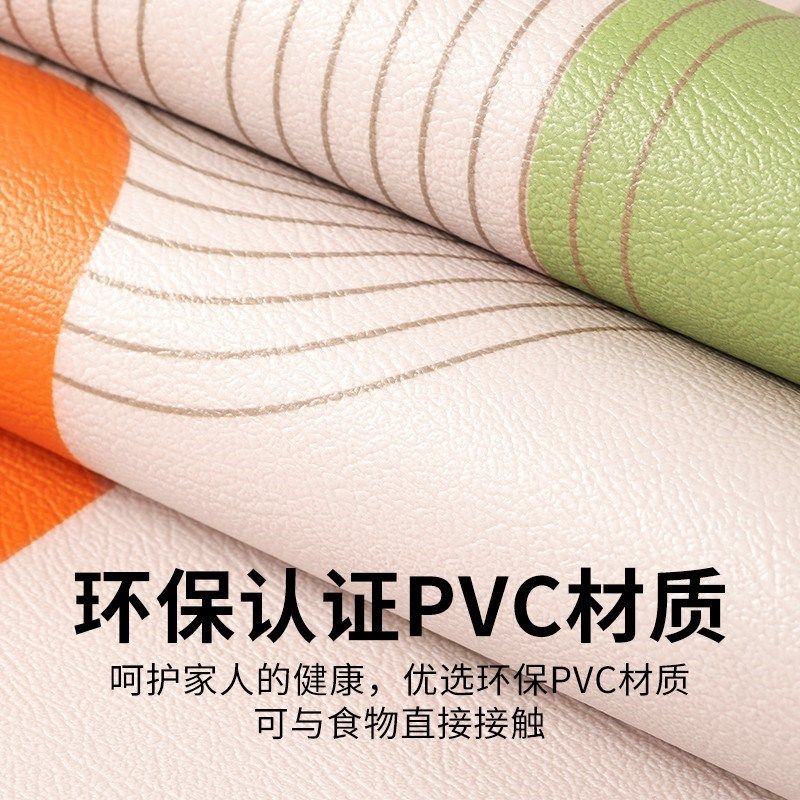 茶几桌垫桌布轻奢高级感防水防油客厅皮革防烫餐R桌垫防滑餐桌桌,居家布艺,桌布,淘宝优惠券,粉丝福利购,淘宝优惠卷