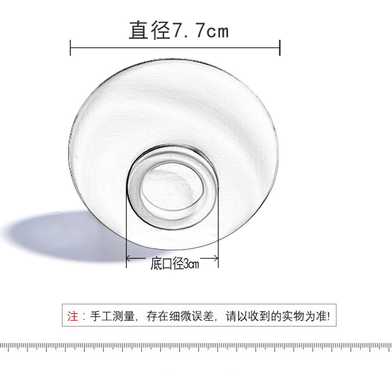素烧茶滤配件功夫茶具零r配单滤网 单滤脚网布茶漏茶叶过滤器底托