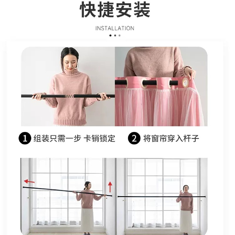 免打孔好安装伸缩窗帘杆罗马杆弹簧杆免钉伸缩晾衣浴帘Y隔断晾衣