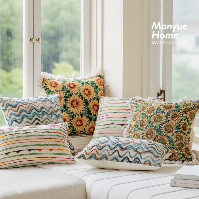 蔓越家 田园小清新ions风抱枕靠背沙发棉麻靠枕抱枕套床头靠垫含