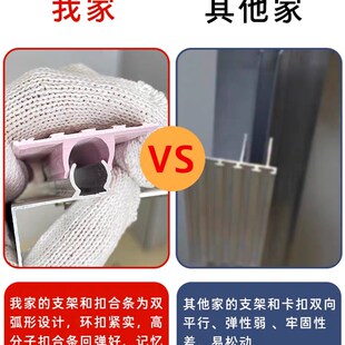 隐形包管支架厨房卫生间q阳台包立管钛镁合金瓷砖架子新型包管神